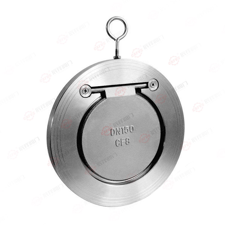 Wafer check valve