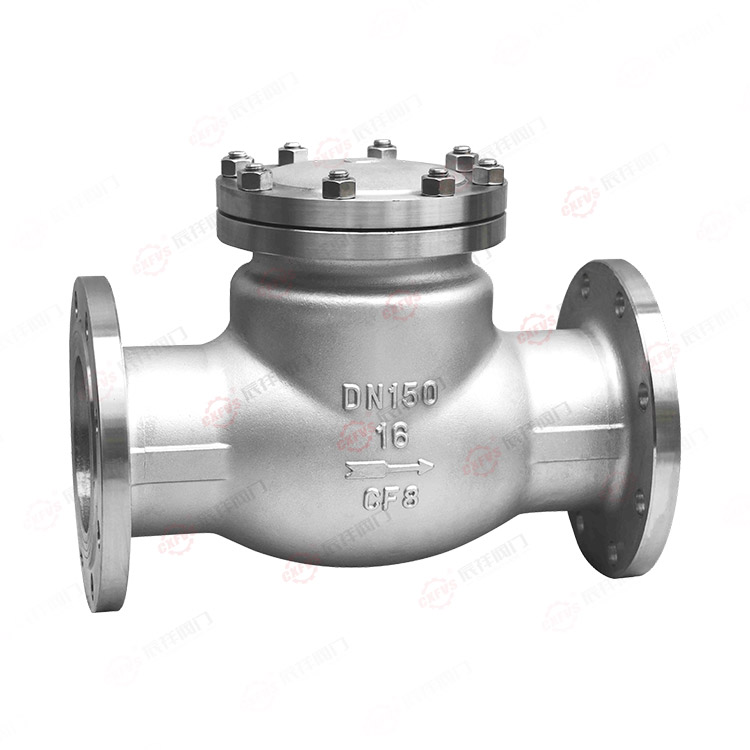 GB lift check valve
