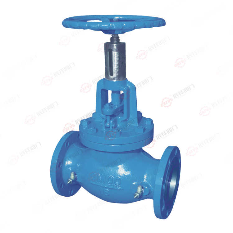 Balance regulating valve