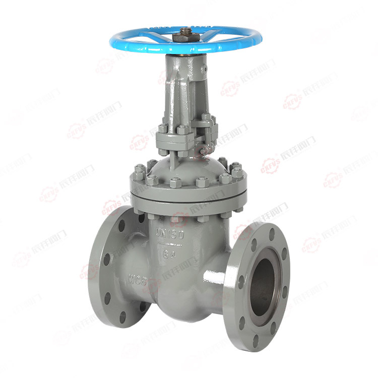 GB flange gate valve