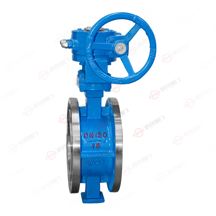 Cast steel worm gear flange ball valve