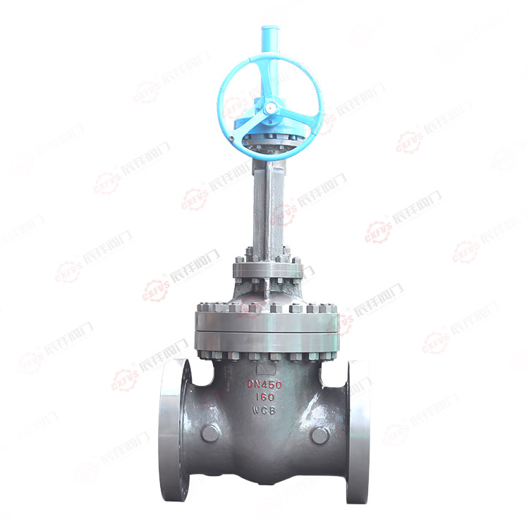 High and medium pressure flange gate valve