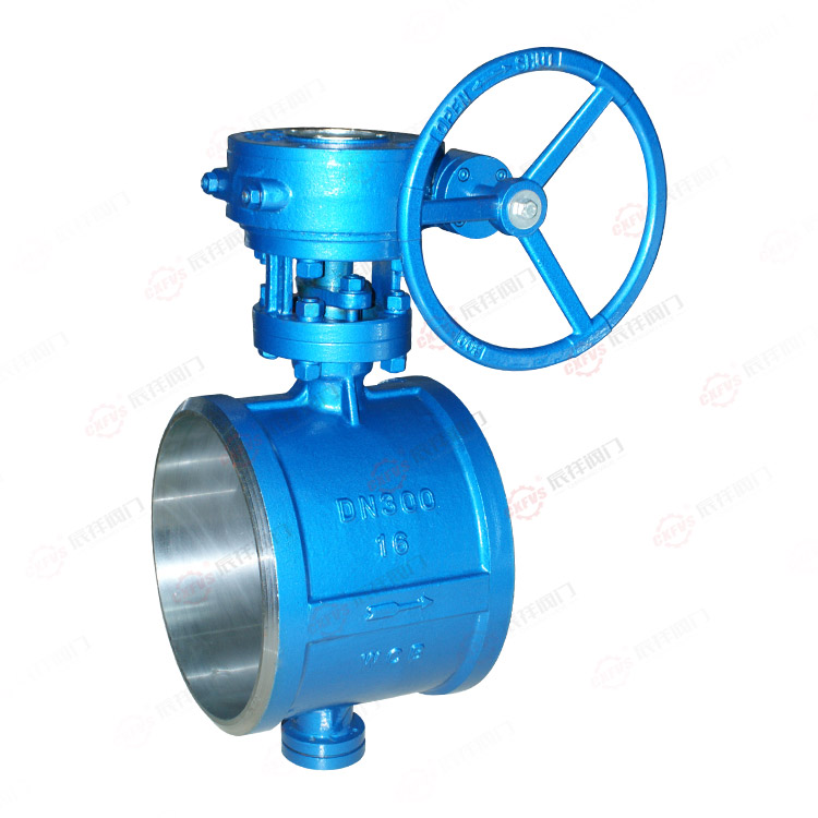 Worm gear welded butterfly valve