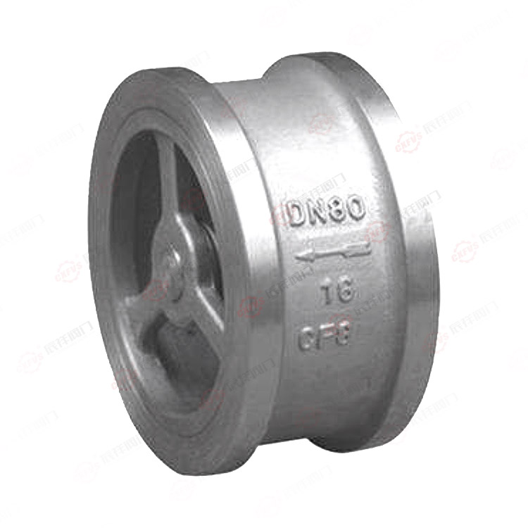 Wafer check valve