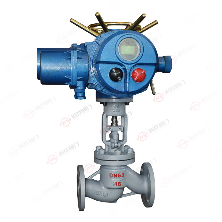 GB electric stop valve
