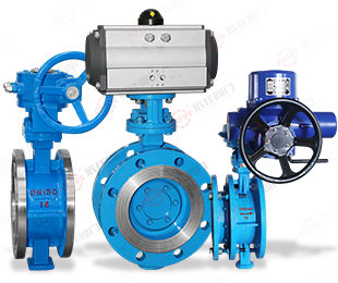 Butterfly Valve Series