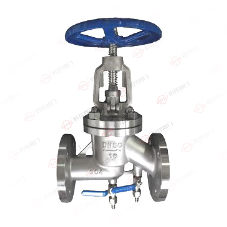 Antibiotic globe valve