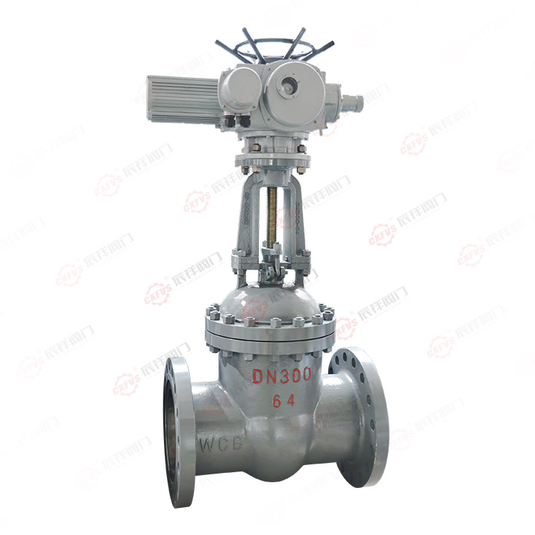 GB electric gate valve