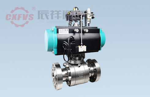 What specific occasions are forged steel ball valves suitable for?