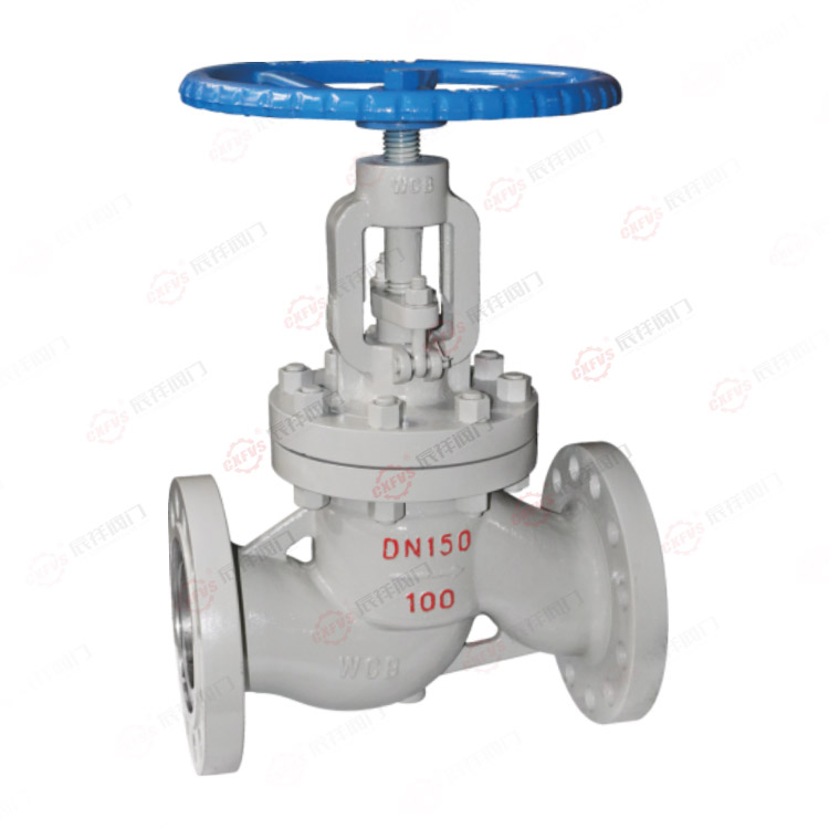 Cast steel globe valve