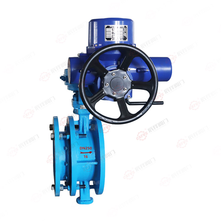 Electric telescopic butterfly valve