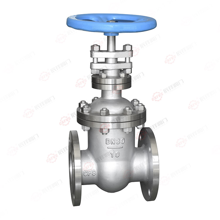Concealed stem flange gate valve