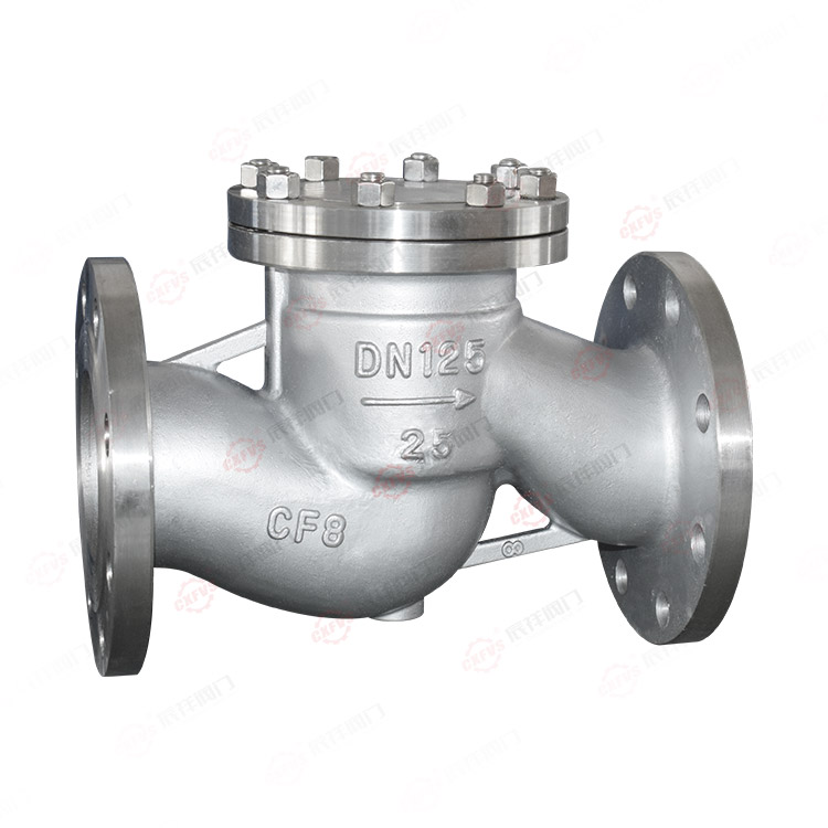 GB check valve