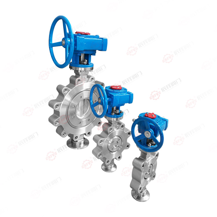 Double clamp convex ear butterfly valve