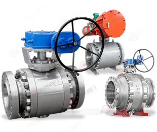 Ball Valve Series