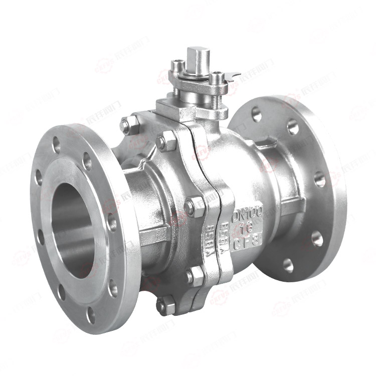 GB flange ball valve