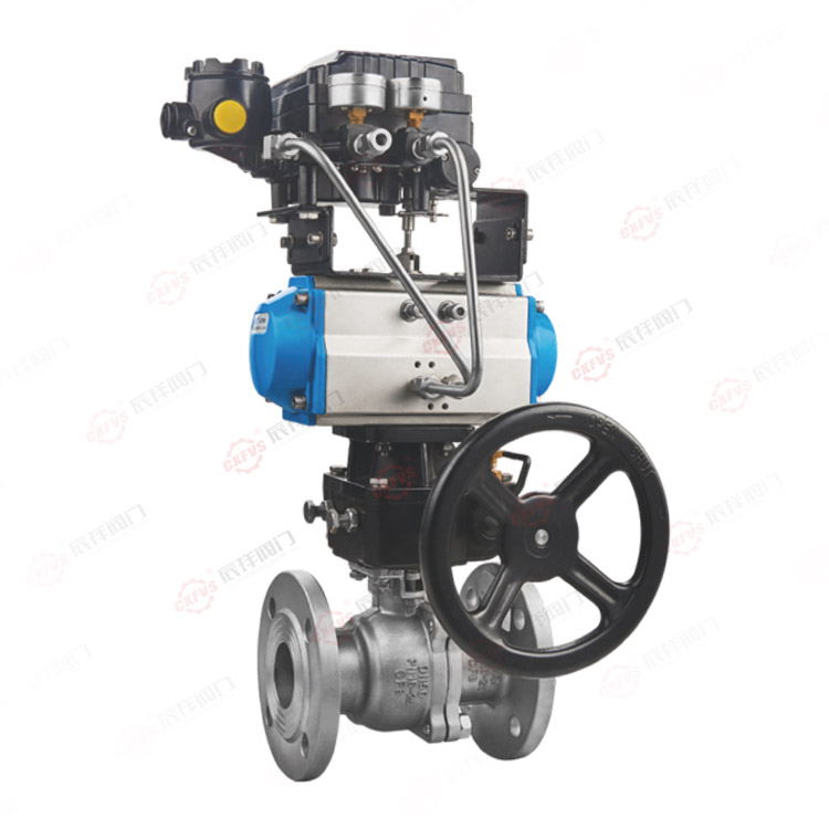 Pneumatic flange ball valve