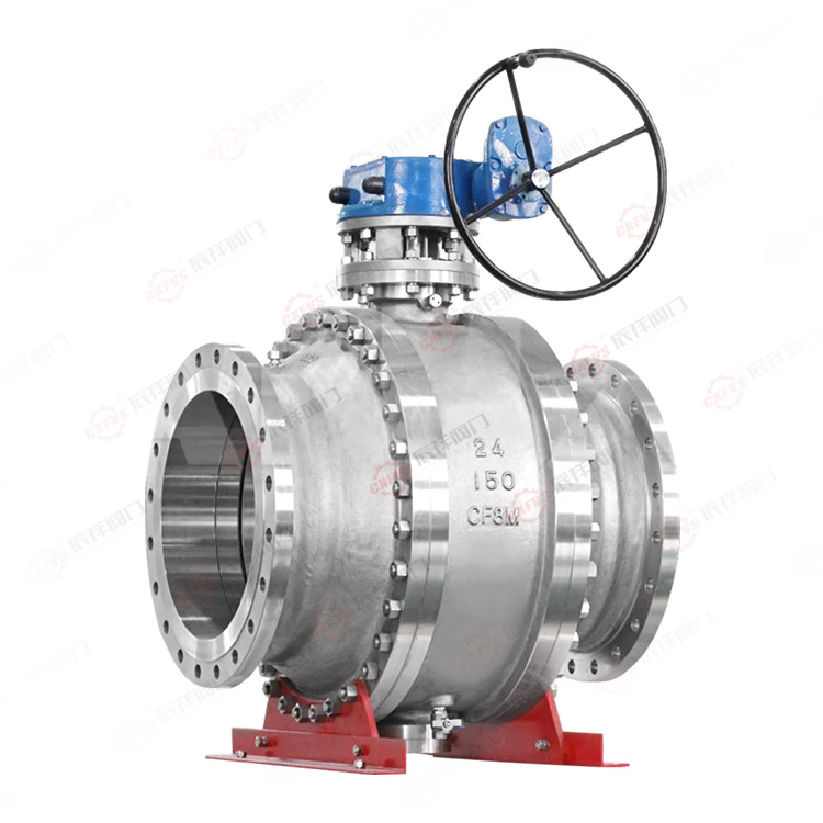 Turbine fixed hard seal flange ball valve
