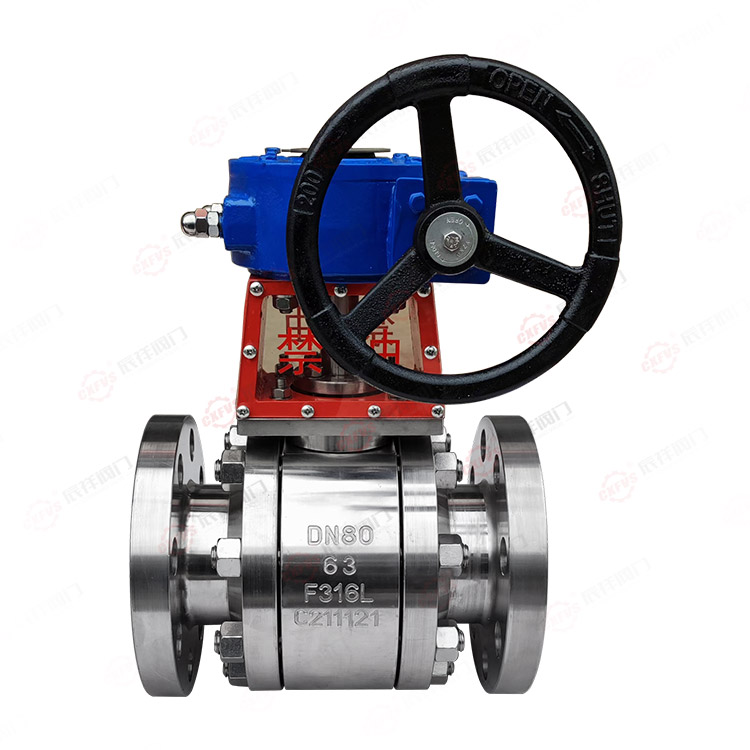 Forged steel oxygen flange ball valve