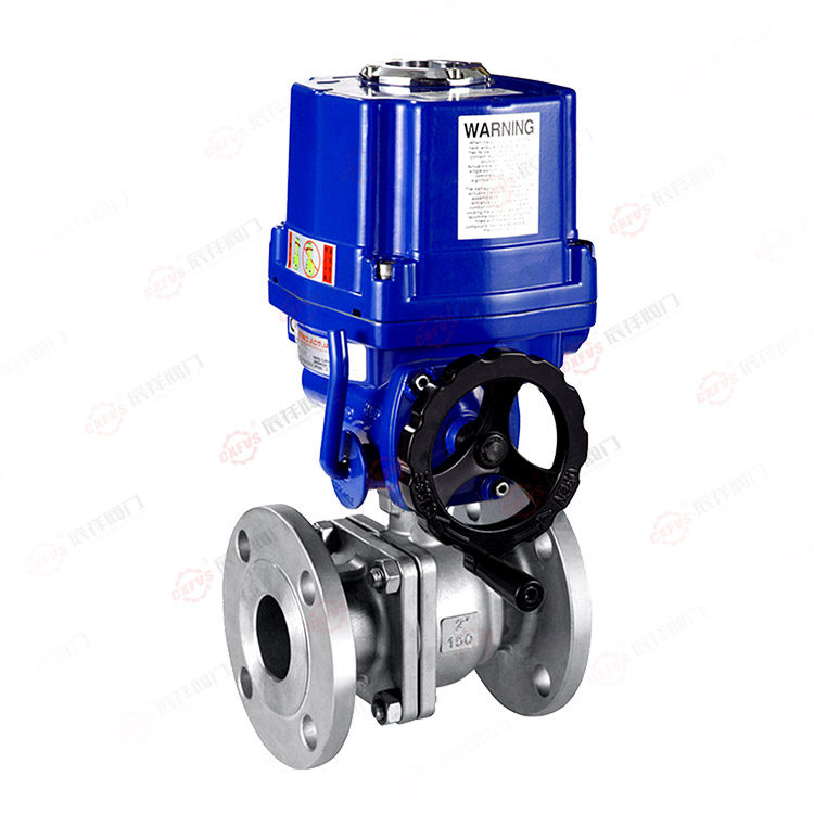 Electric flange ball valve